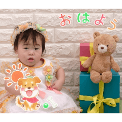 DAICHI_20251221213342