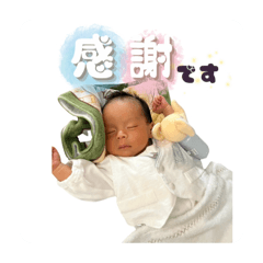 ice18_20251221212759