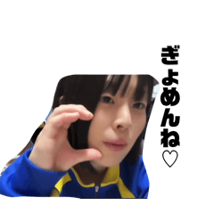 gyomenne_20251222081132