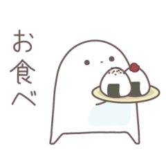 しおみるくのようせい