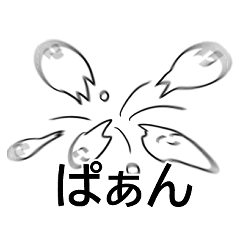 slightly useful shiromaru 4