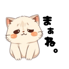 ponkotu_20251220043009