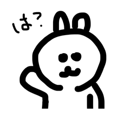 白うさぎと茶くまの適当あいずち