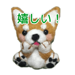 Motiko_20251220031214