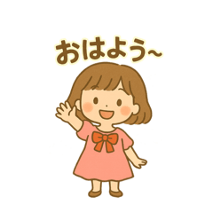 Cute Daily Girl Stamp