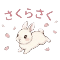 Three bunnies in spring