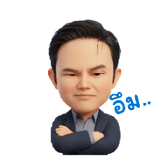 armeen_20251221164723