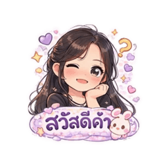 Olivia_20251221165920