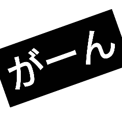 Hityansaniou_20251221202930