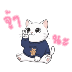 Kenika_20251221172519