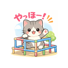 Iro-chan_20251221203910