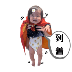 misato_20251221203630