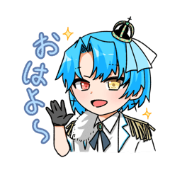 Natsu_20251217220151