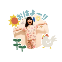 aoshi_20251221225015