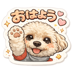 shonankamakurastyle_20251221224019