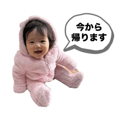 shiho_20251222112841