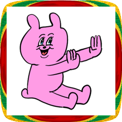 ❤️イッレコスヤ❤️