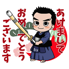 2025HUYU-HYOGA-KENDO