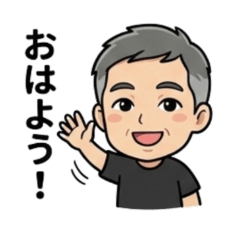 San-chan: Friendly Daily Life Stickers