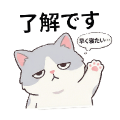 The Cat Who Cant Hide Its Thoughts