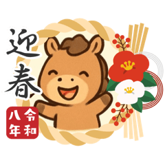 Cats tail_20251220065934