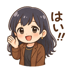 Karasu._20251220071119