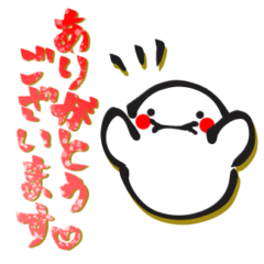 Sticker made by Tajiiii 2025 12