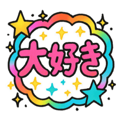 pararin_20251218101036