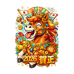 pararin_20251218124157