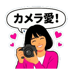 torotoro_20251217122034