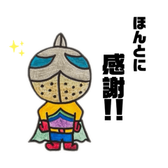 nobishiro kamen_20251218155553