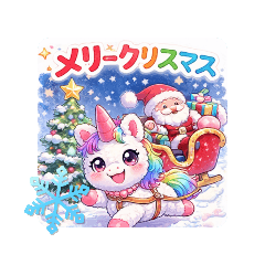 chory_20251218153125