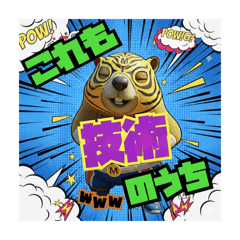 tanu52tanu52_20251218221153