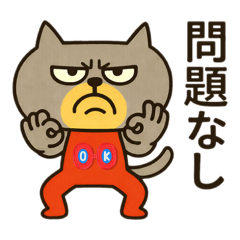 noa gardan_20251218232203