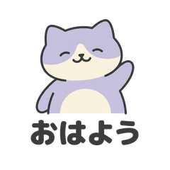 Yuru Cat Stickers0505