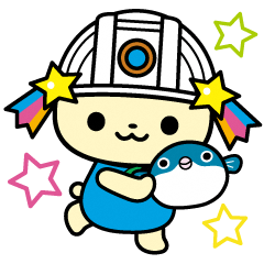 毎日使える!しょさまる