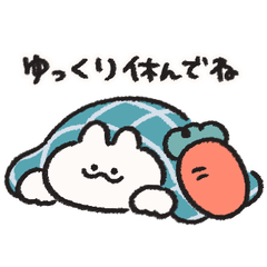 rabbit sometimes carrot Kind words