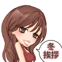 the butterfly of the night say a word.2