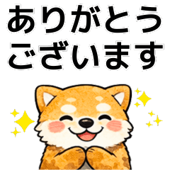 Gentle Polite Stickers for Work N