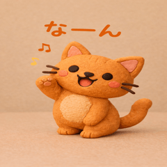 Cute Japanese Clay Cat Stickers