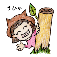 Cat ears and bob haircut 4