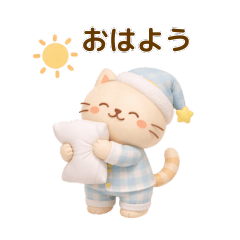 [3D] Winter Stickers for Family Far Away