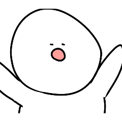 cute Appropriate stamp