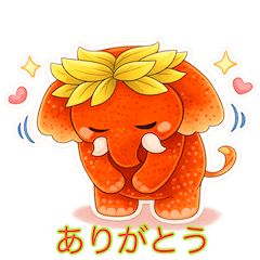Strawberry Elephant Cute