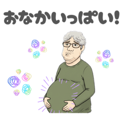 Takko_20251220110408