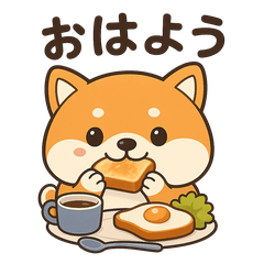 Sweet Shiba Inu Daily Stickers