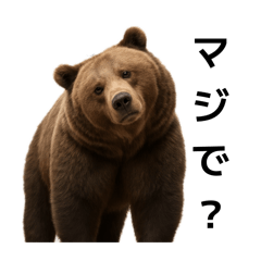 Lucky Strike_20251220131303