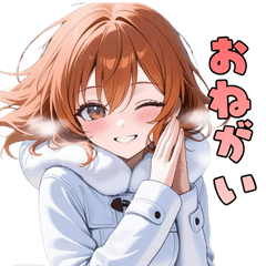 Pure White Coat, Pure Trouble!