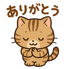 My Cute Tabby Cat Stickers (Daily Use)