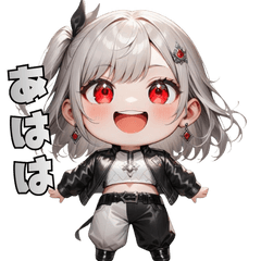 Silver Hair, Full Power!